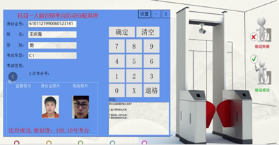 图片14.png