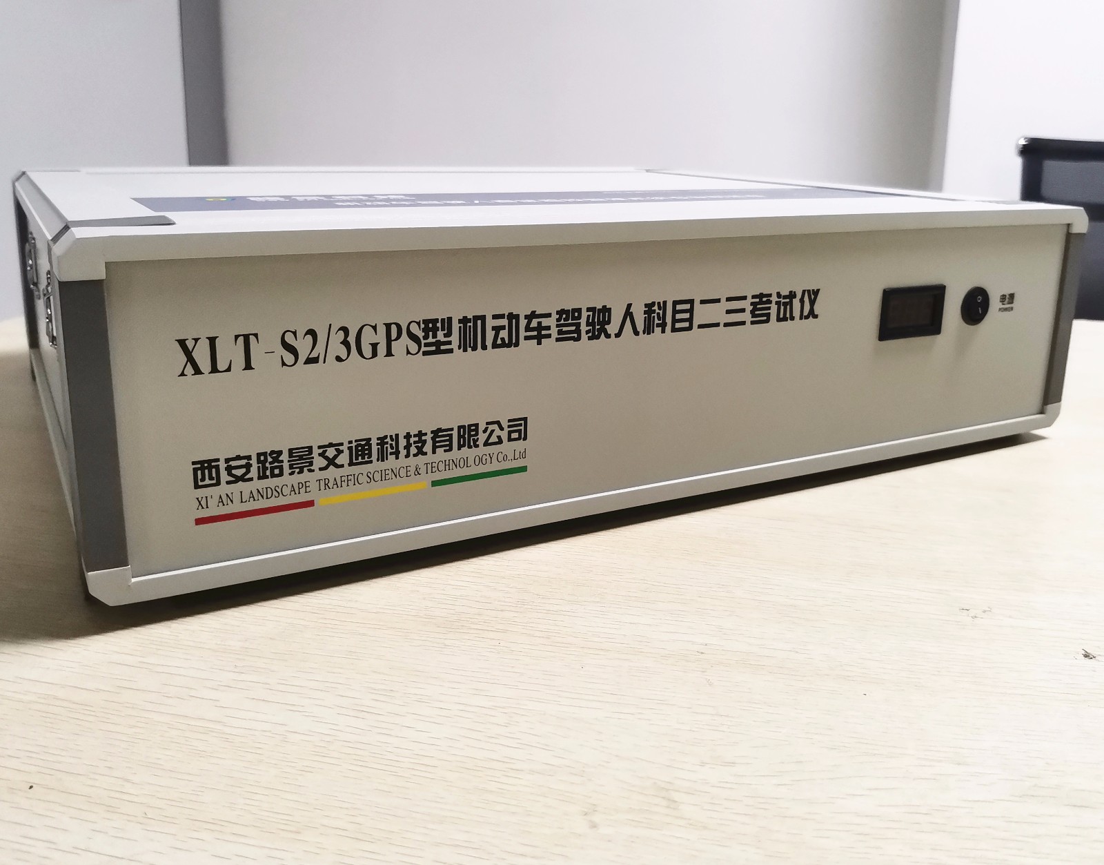 微信图片_20191221114849_副本.jpg
