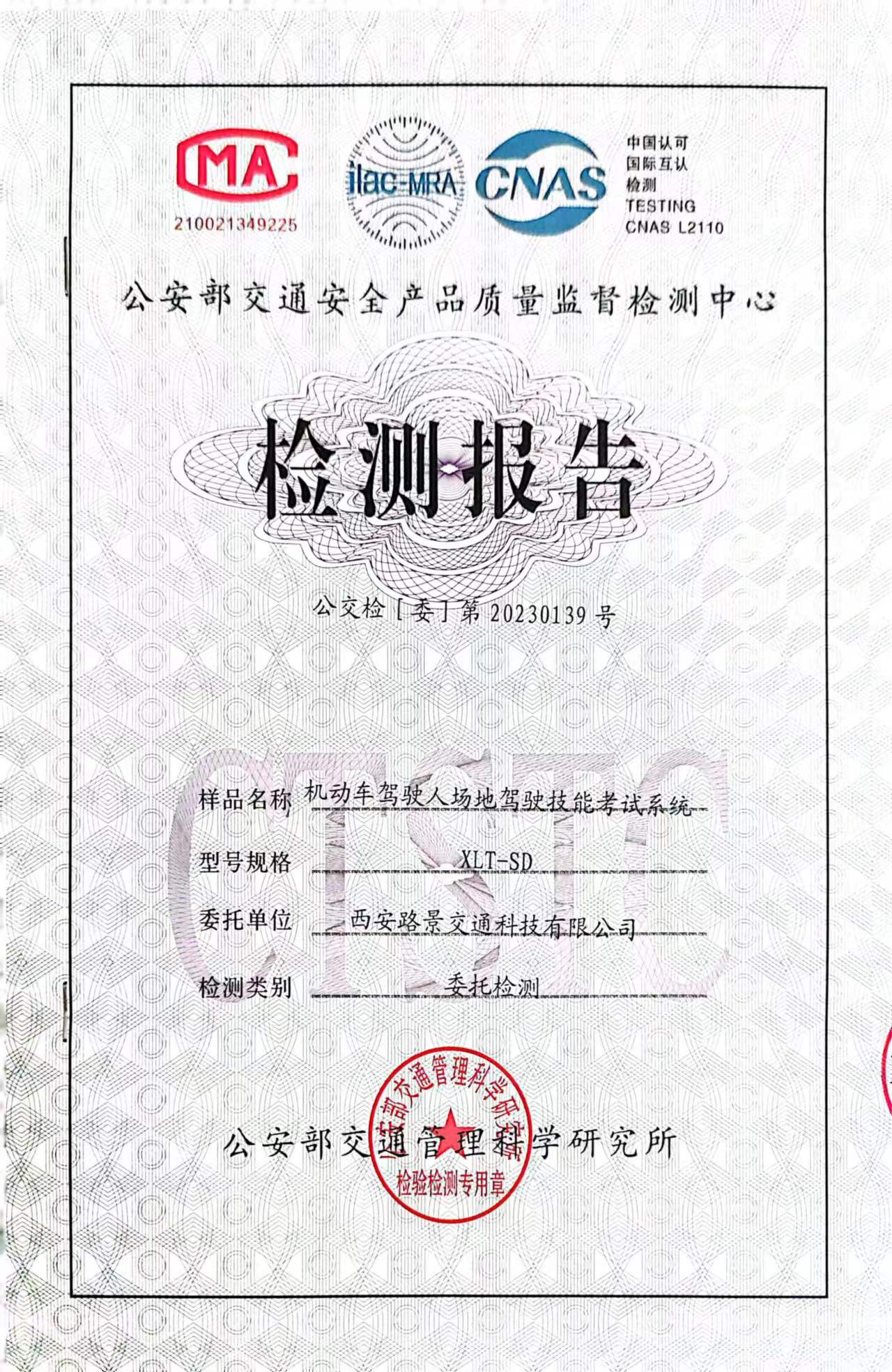 首页.jpg